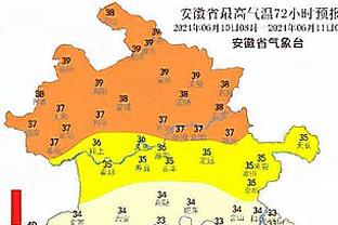 188体育平台入口截图4